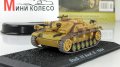 StuG.III Ausf.G с журналом Коллекция танки мира №26 (Польша)