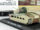    Mk. II Matilda      27 () ( ) (Amercom)