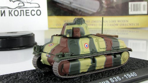 Somua S35      29 ()