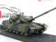    Chieftain Mk. V    34 (,  ) (Amercom)