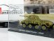    SD.KFZ. 234/2 PUMA      39 () ( ) (Amercom)