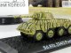    SD.KFZ. 234/2 PUMA      39 () ( ) (Amercom)