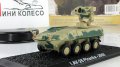 LAV-25 с журналом Коллекция танки мира №43 (Польша) (без журнала)