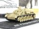    StuG IV      48 () (Amercom)