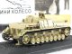    StuG IV      48 () (Amercom)