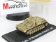    StuG IV      48 () (Amercom)