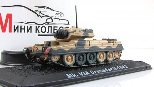 Cruiser Tank Mk. VIA CRUSADER II      11() Amercom ( )