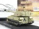    M109A6 Paladin      21 () (Amercom)