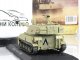    M109A6 Paladin      21 () (Amercom)