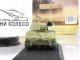    M109A6 Paladin      21 () (Amercom)