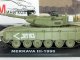    Merkava III      6 () (Amercom)