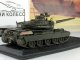    AMX-30B      7 () (Amercom)