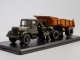    -200   -5232 (Start Scale Models (SSM))