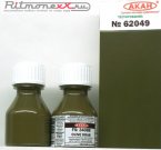 FS: 34088 - (Olive drab)