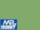   IJN Type22 Camouflage Color (Mr.Hobby)