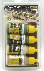 Type 69 II Colors Set /     Type 69 II