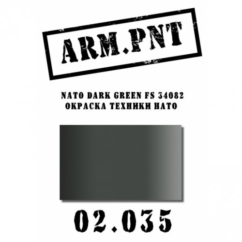  : NATO Dark Green FS 34082