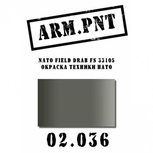  : NATO Field Drab FS 33105