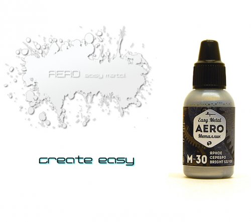AERO   (Bright silver)