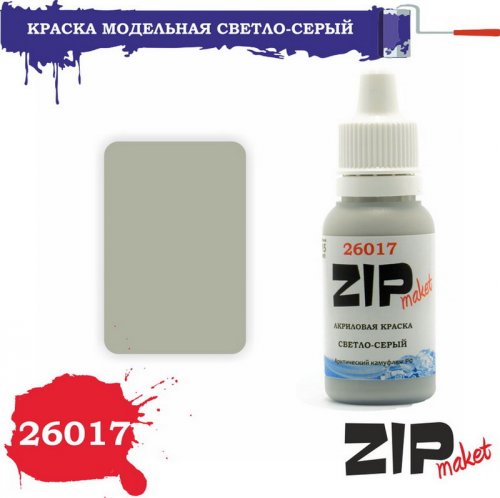   - (  )