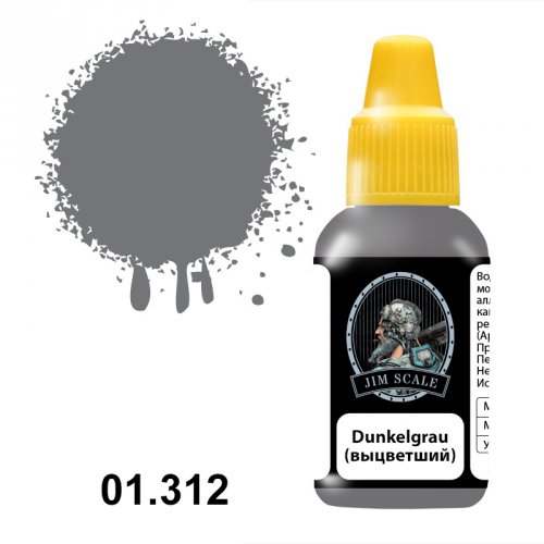 Dunkelgrau ()