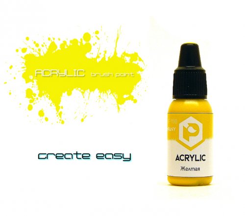  (Yellow)