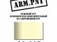    :   (ARM.PNT)