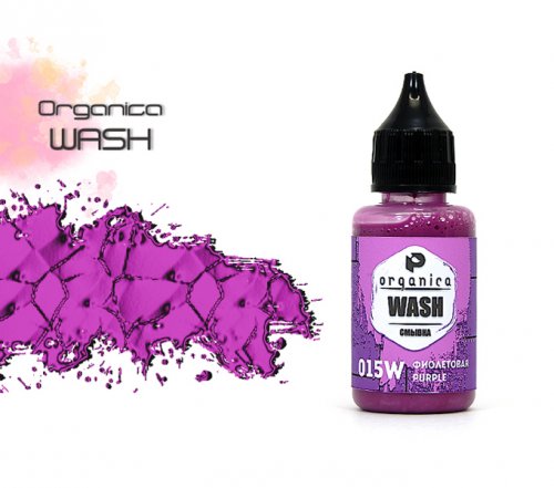   (purple wash)