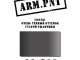    :  (ARM.PNT)