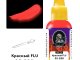     FLU (Jim Scale)