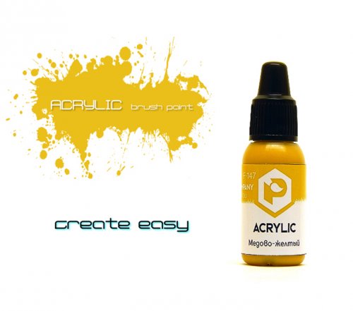- (Honey yellow)