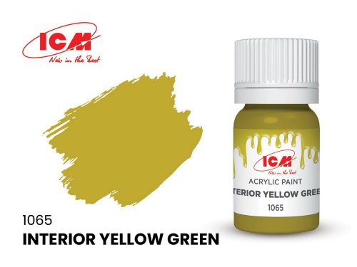     - (Interior Yellow Green)
