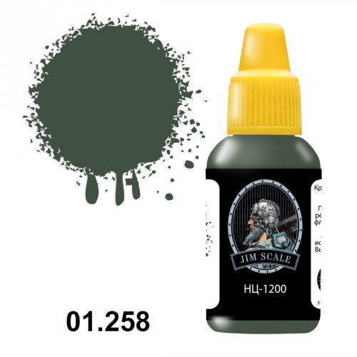 -1200