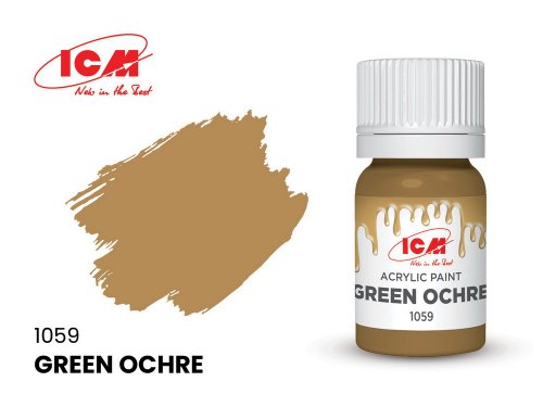      (Green Ochre)