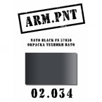  : NATO Black FS 37030