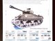     &quot; Sherman 43 (76)W 67 . . 2 . .    WWII: -  1945, .    -     (  !)&quot; ()
