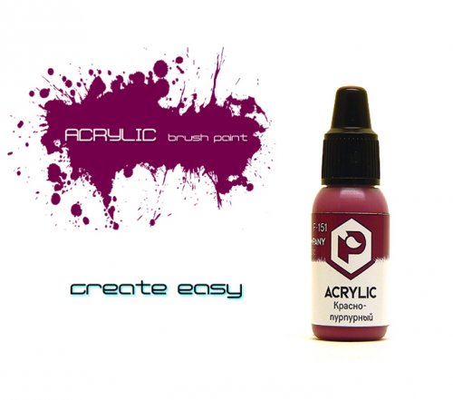 - (Red purple)