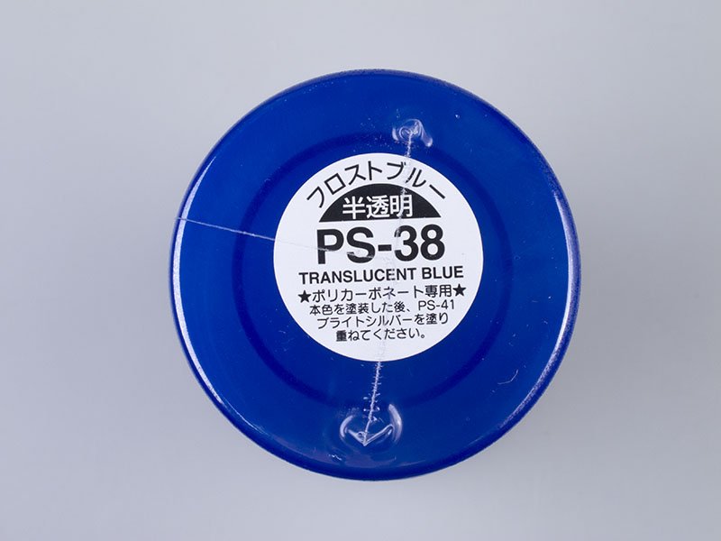 Blue ps. 038 PS 19915 025