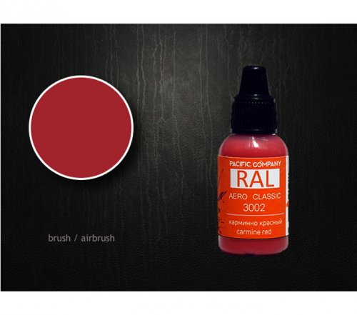 RAL 3002   (carmine red)