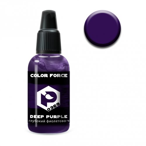  - (Deep Purple Black)