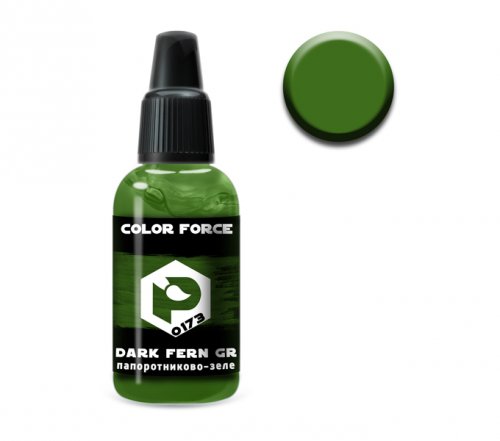 - (dark fern green)
