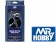     MR.HOBBY Procon Boy FWA Platinum 0.2mm double action (Mr.Hobby)