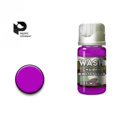  10 (purple wash 10ml)
