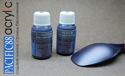      (Steel butnr blue), 10 .