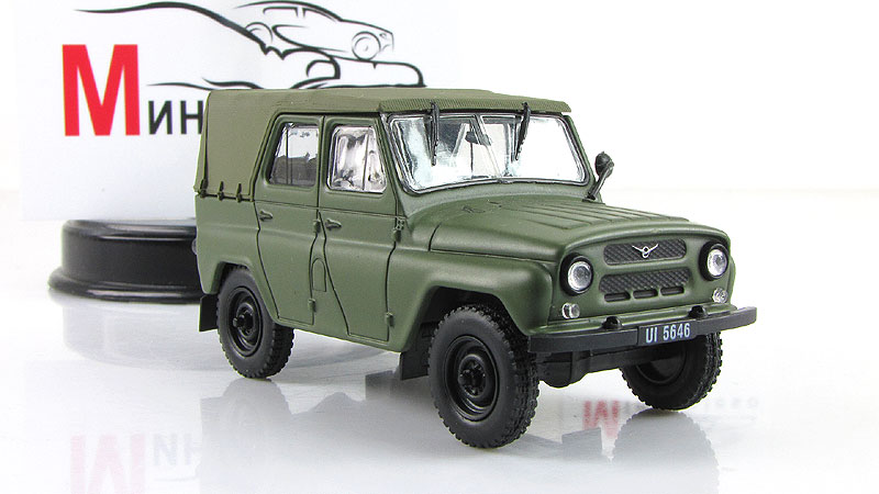 Купить Уаз 469 Деагостини 1.8