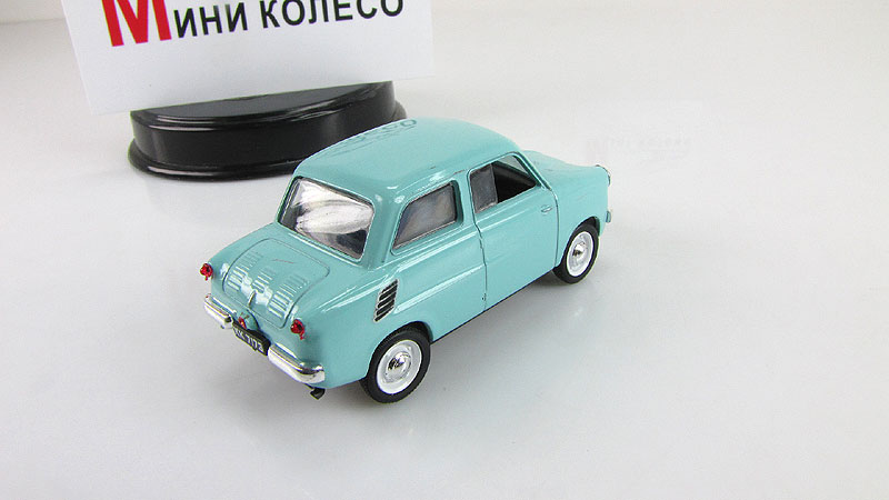 Mikrus Mr 300