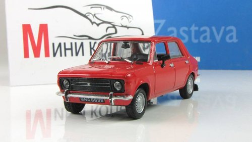 Zastava 1100     36 (  )