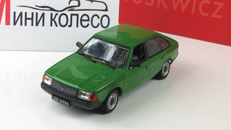 москвич 2109