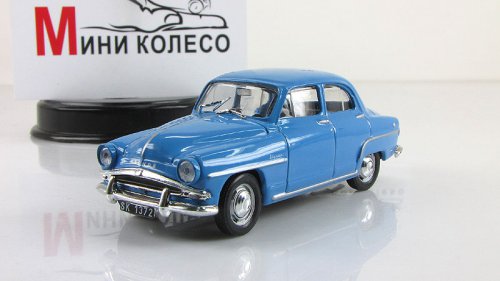  ARONDE A90     89 (  )