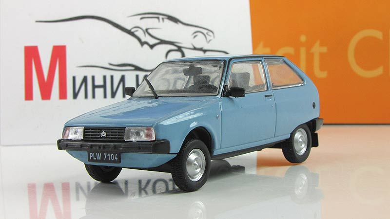 Культовые автомобили Польши